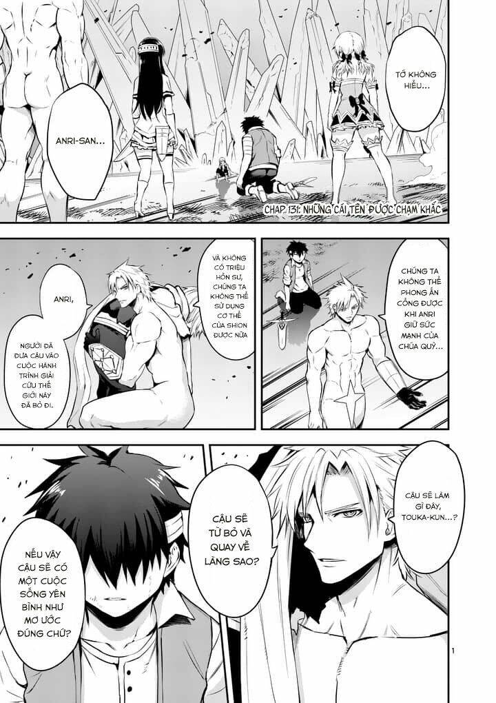 Yuusha Ga Shinda! Chapter 131 - 4