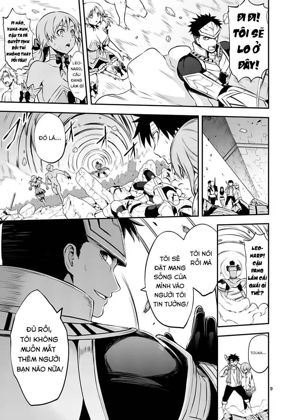 Yuusha Ga Shinda! Chapter 133 - 12