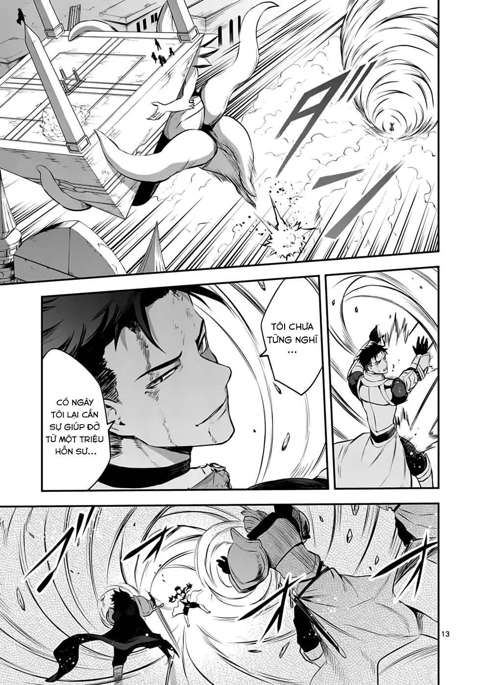 Yuusha Ga Shinda! Chapter 133 - 16