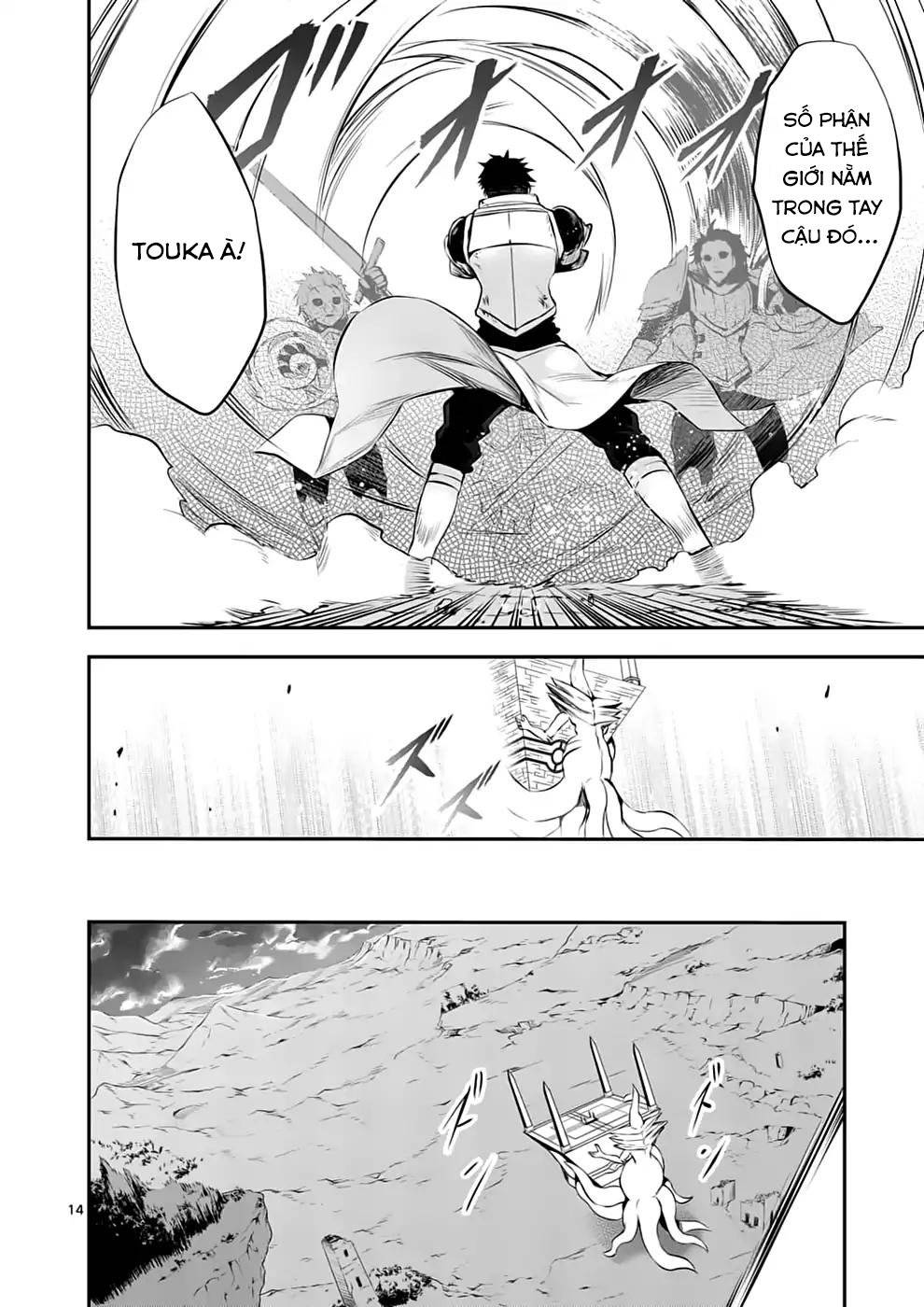 Yuusha Ga Shinda! Chapter 133 - 17