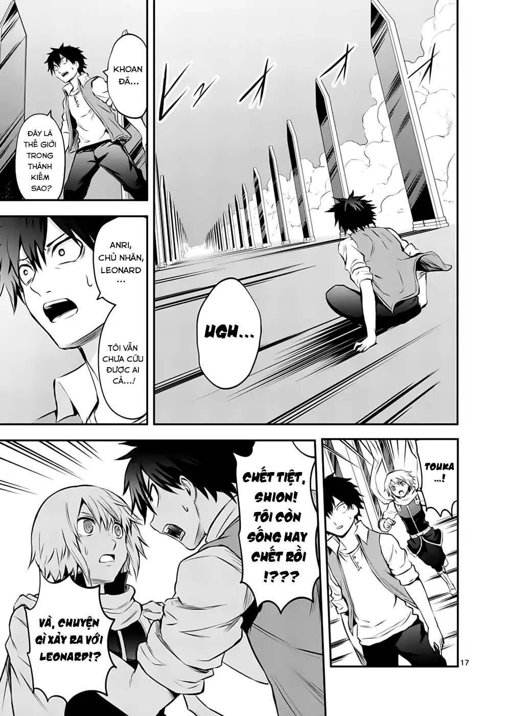 Yuusha Ga Shinda! Chapter 133 - 20