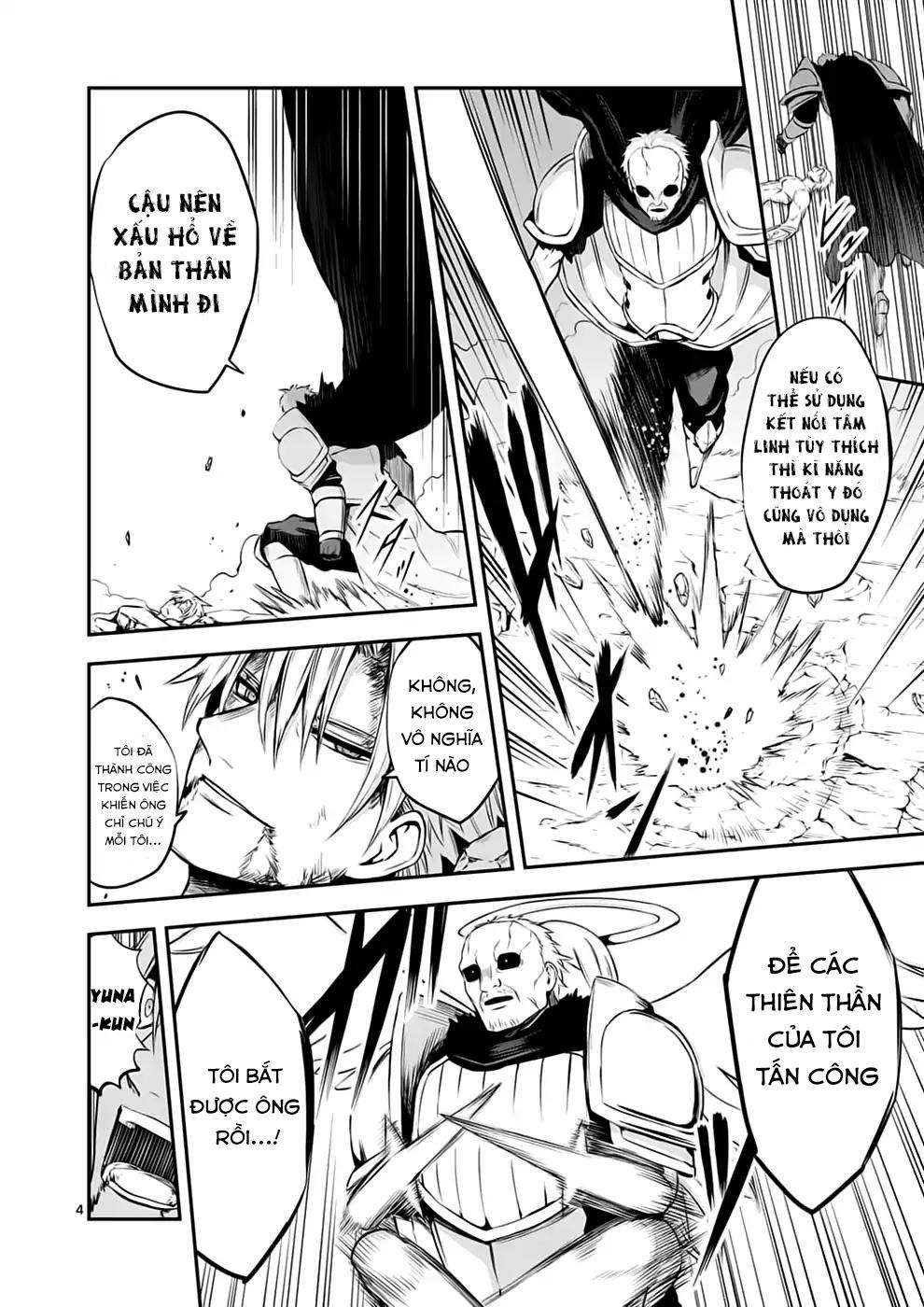 Yuusha Ga Shinda! Chapter 133 - 7