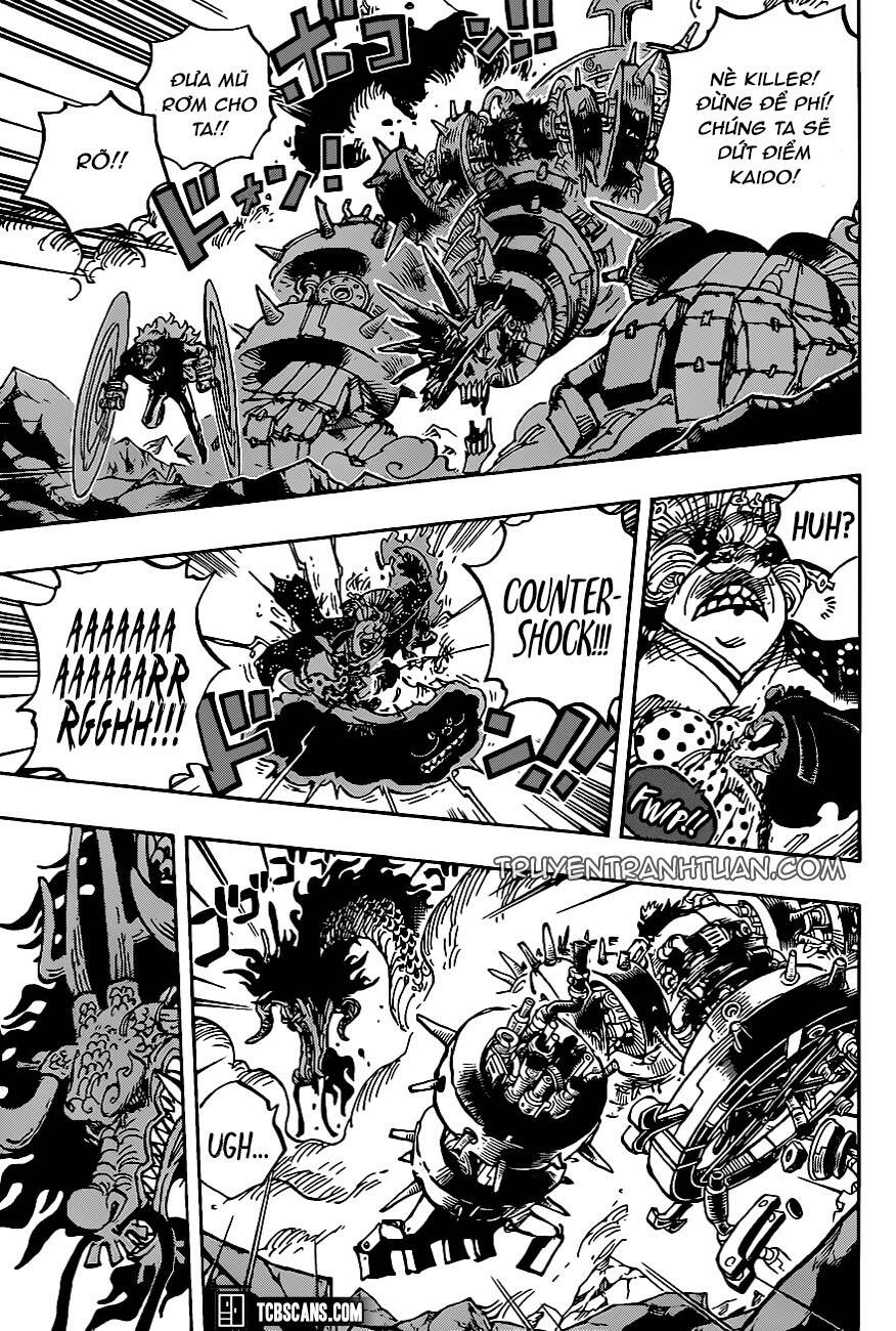 One Piece Chapter 1003 - 6