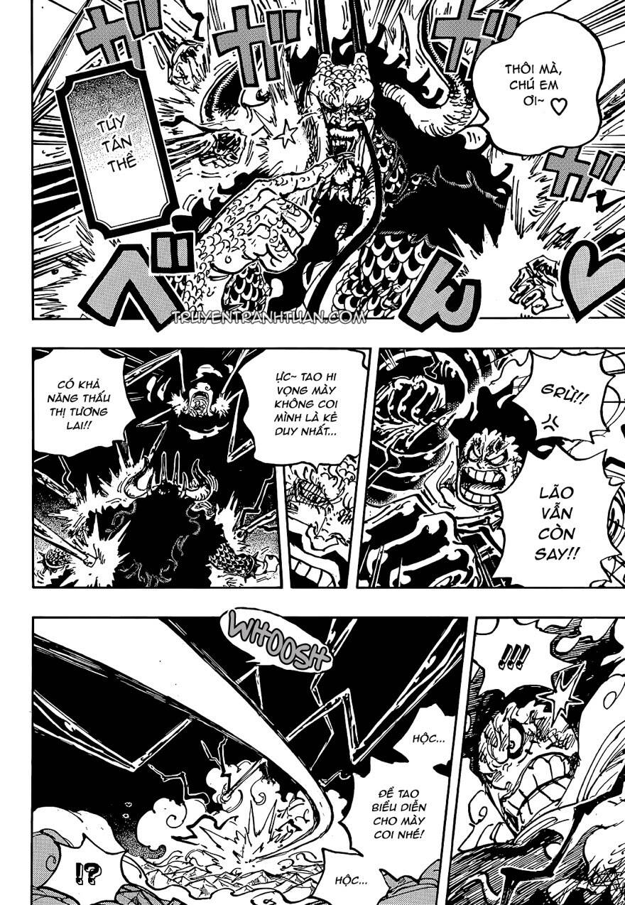 One Piece Chapter 1042 - 6