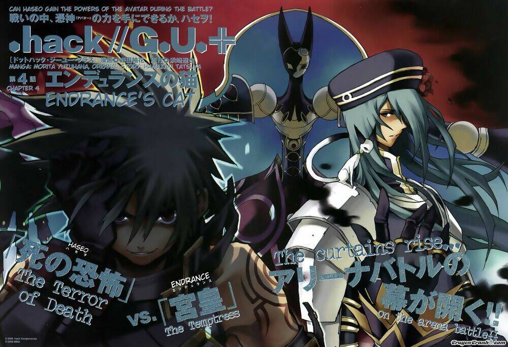 The Terror Of Death Chapter 4 - 3