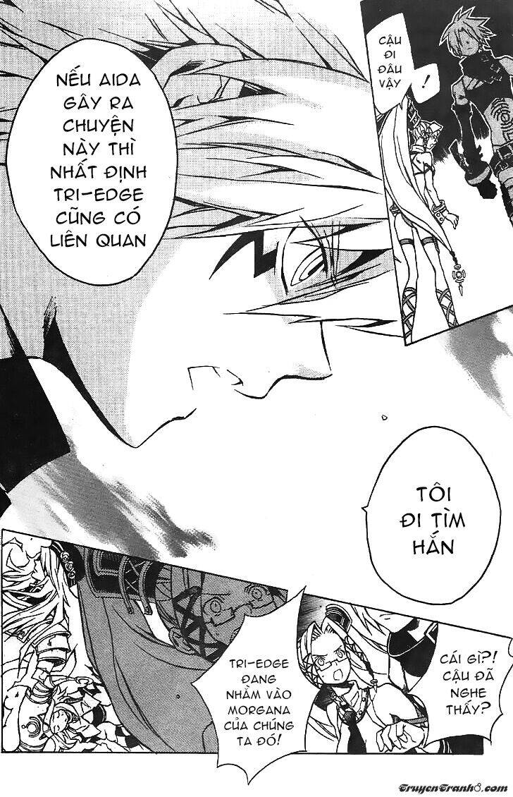The Terror Of Death Chapter 7 - 11