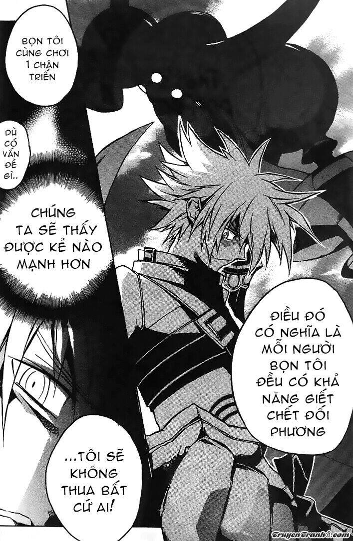 The Terror Of Death Chapter 7 - 13