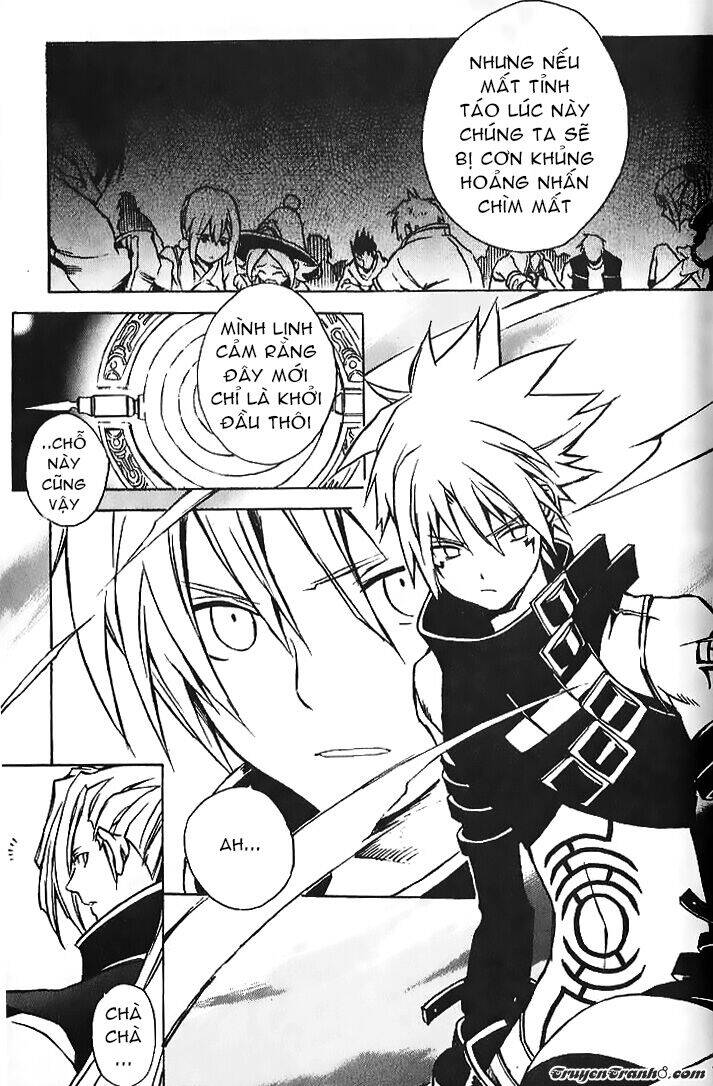 The Terror Of Death Chapter 7 - 35