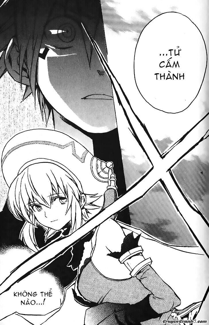 The Terror Of Death Chapter 7 - 45