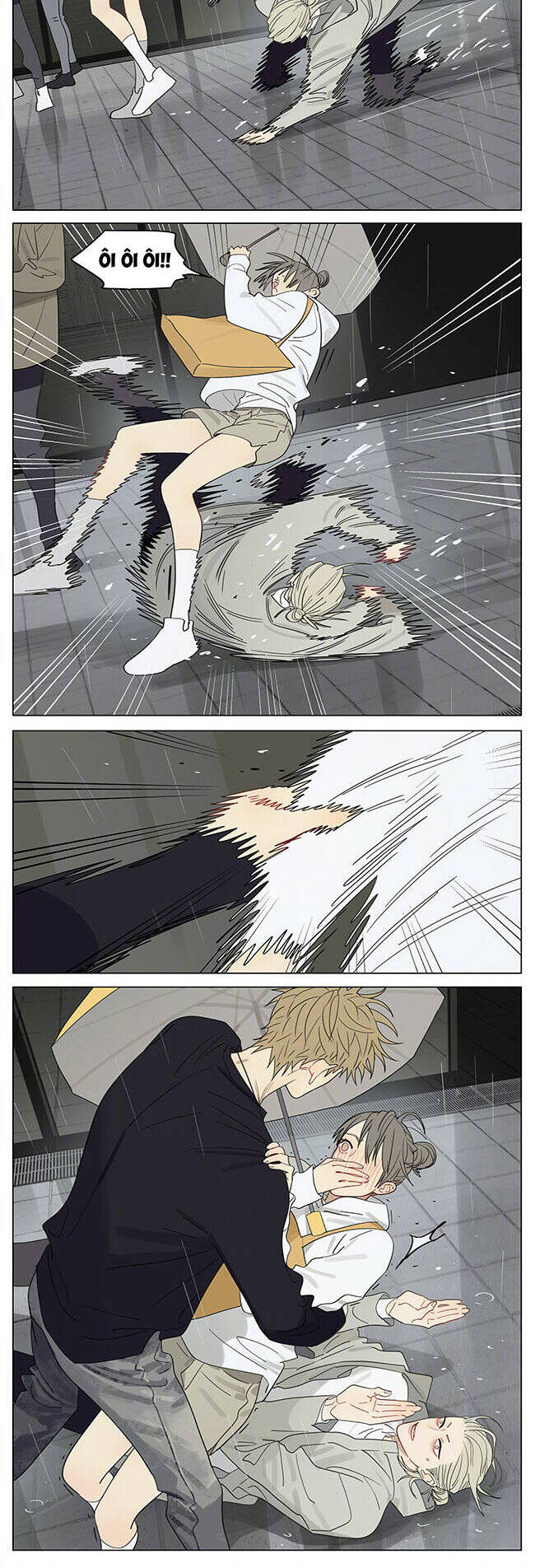19 Days Chapter 486 - 4
