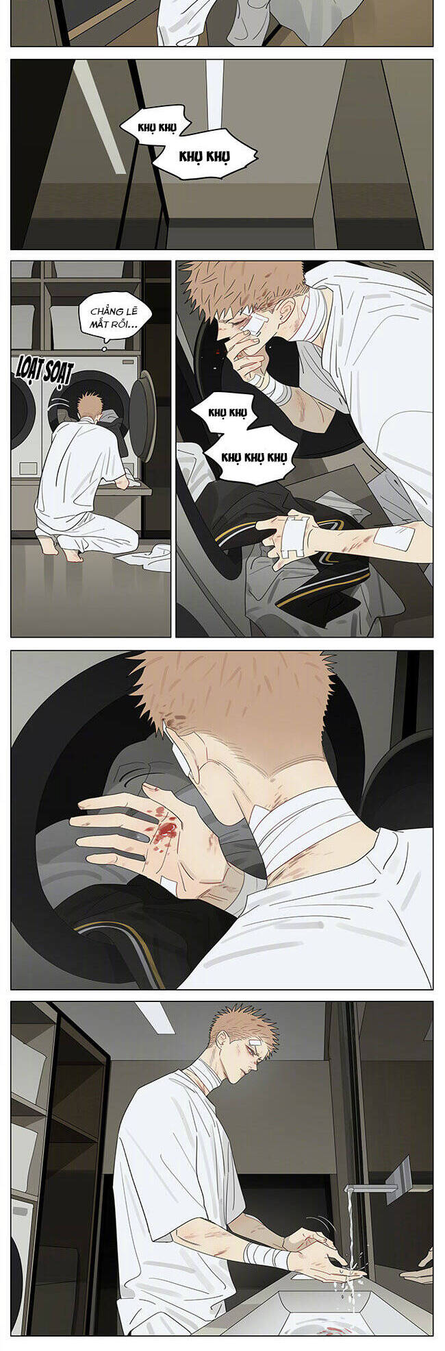 19 Days Chapter 487 - 3