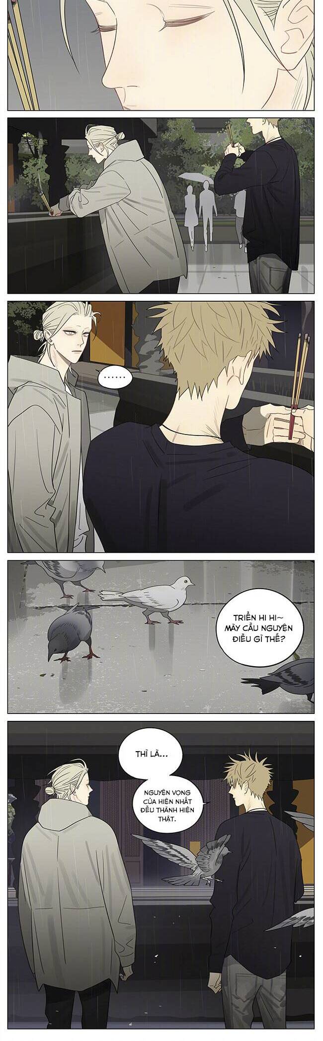 19 Days Chapter 488 - 3
