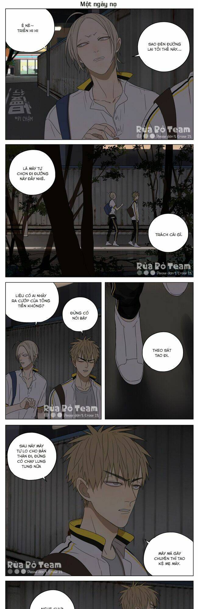 19 Days Chapter 196 - 2