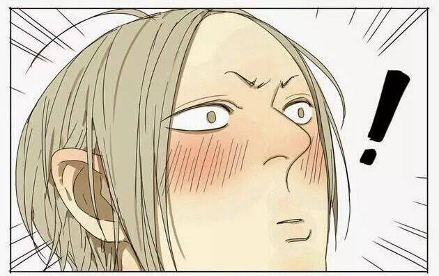 19 Days Chapter 2 - 38