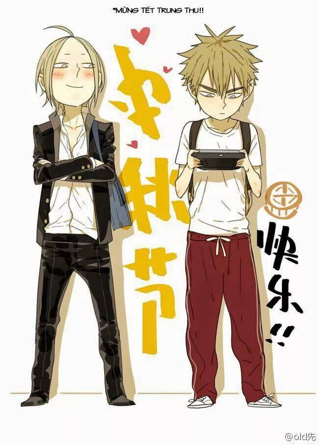 19 Days Chapter 2 - 8