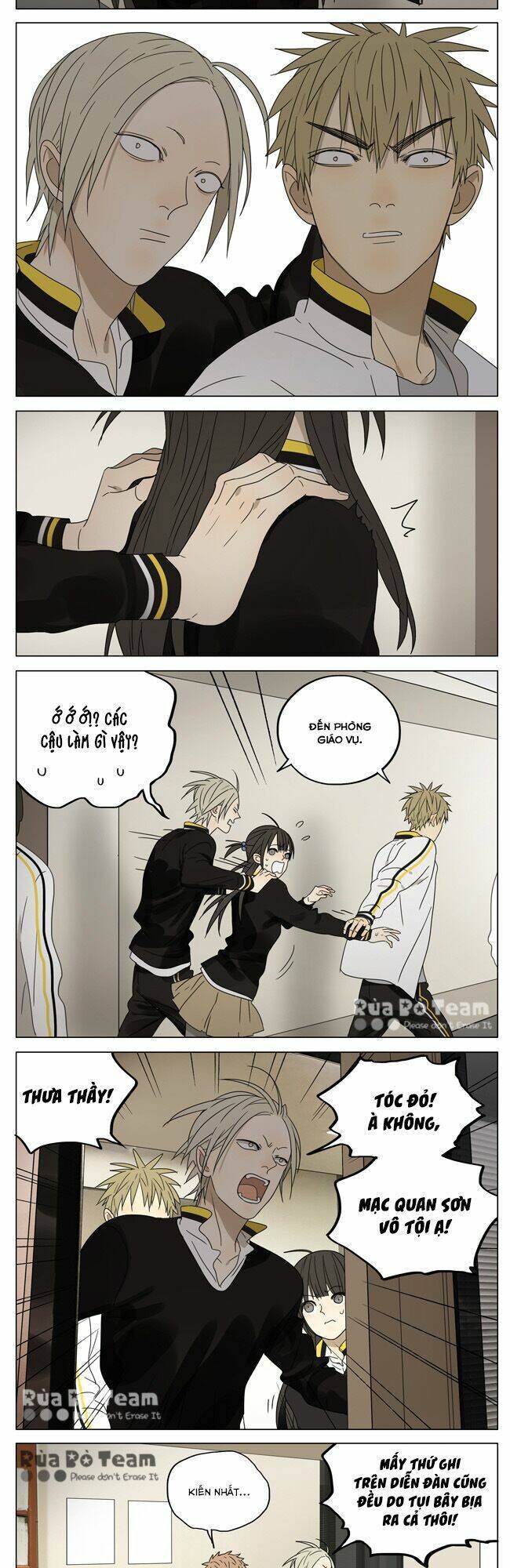 19 Days Chapter 200 - 7