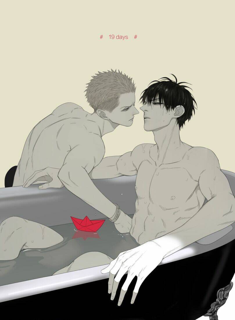 19 Days Chapter 203 - 2