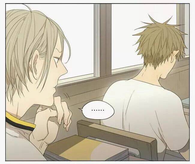 19 Days Chapter 21 - 9