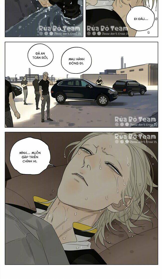 19 Days Chapter 216 - 6