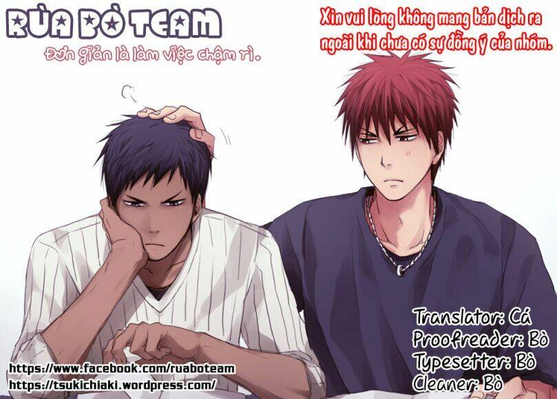 19 Days Chapter 218 - 1