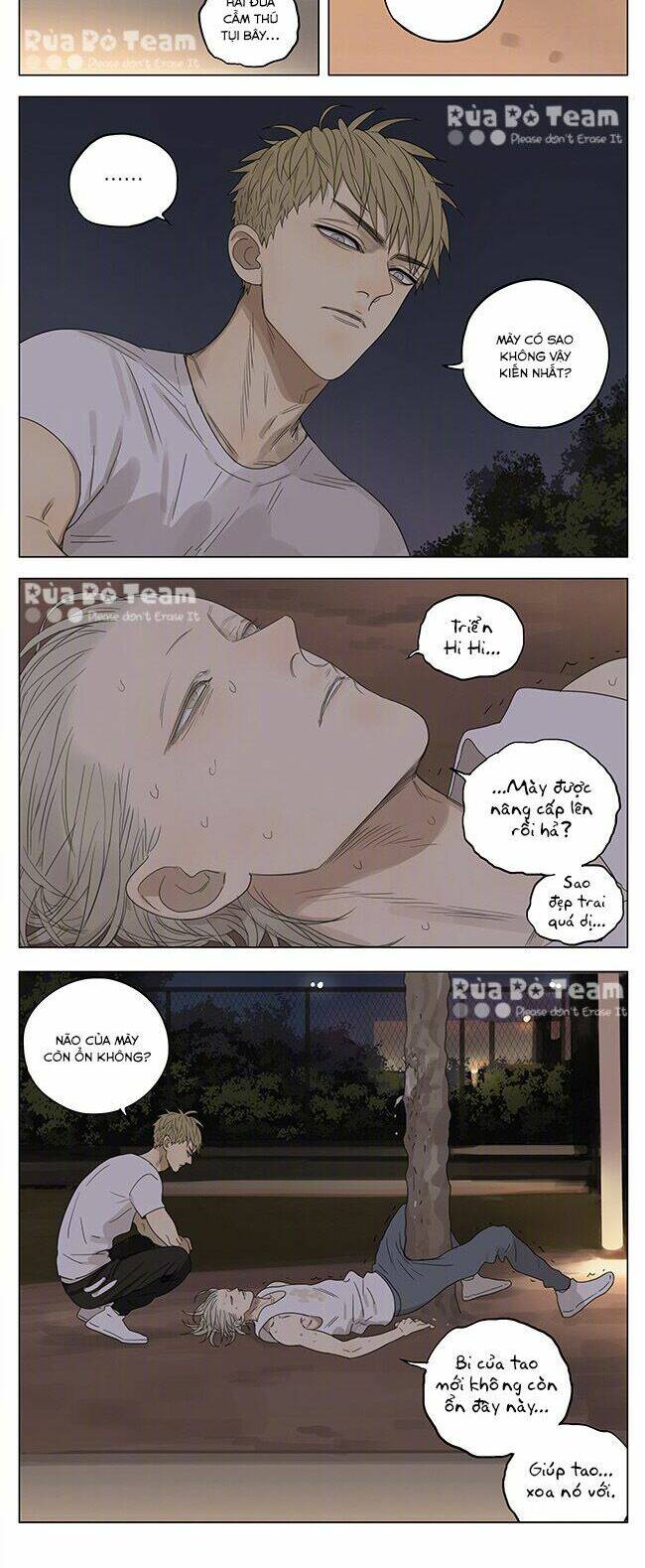 19 Days Chapter 225 - 10