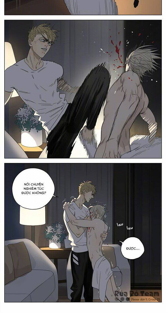 19 Days Chapter 228 - 9