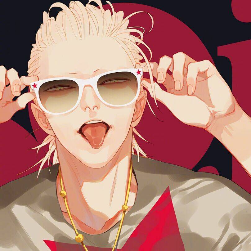 19 Days Chapter 233 - 2