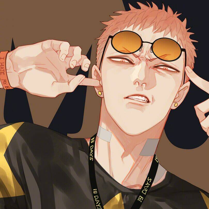 19 Days Chapter 233 - 4