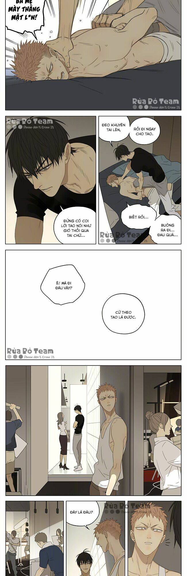 19 Days Chapter 238 - 7