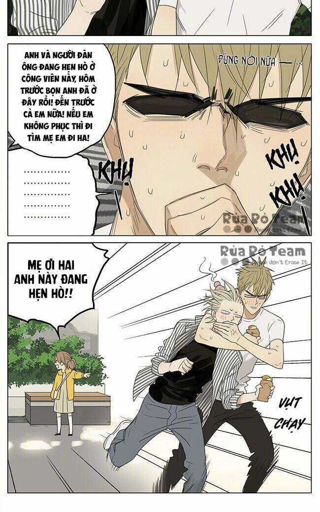 19 Days Chapter 249 - 4