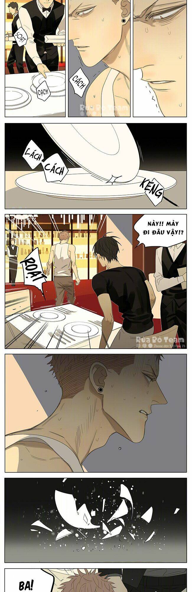 19 Days Chapter 249 - 9