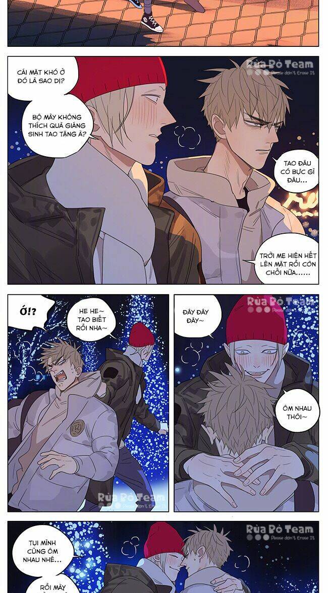 19 Days Chapter 258 - 3