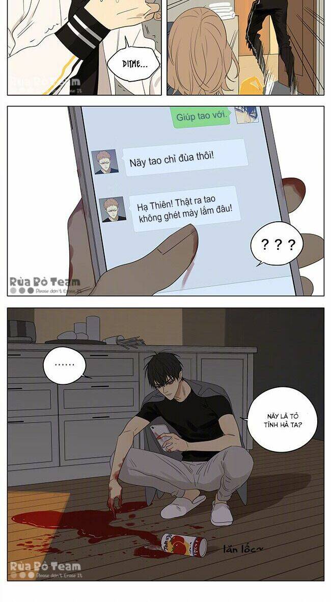 19 Days Chapter 266 - 14