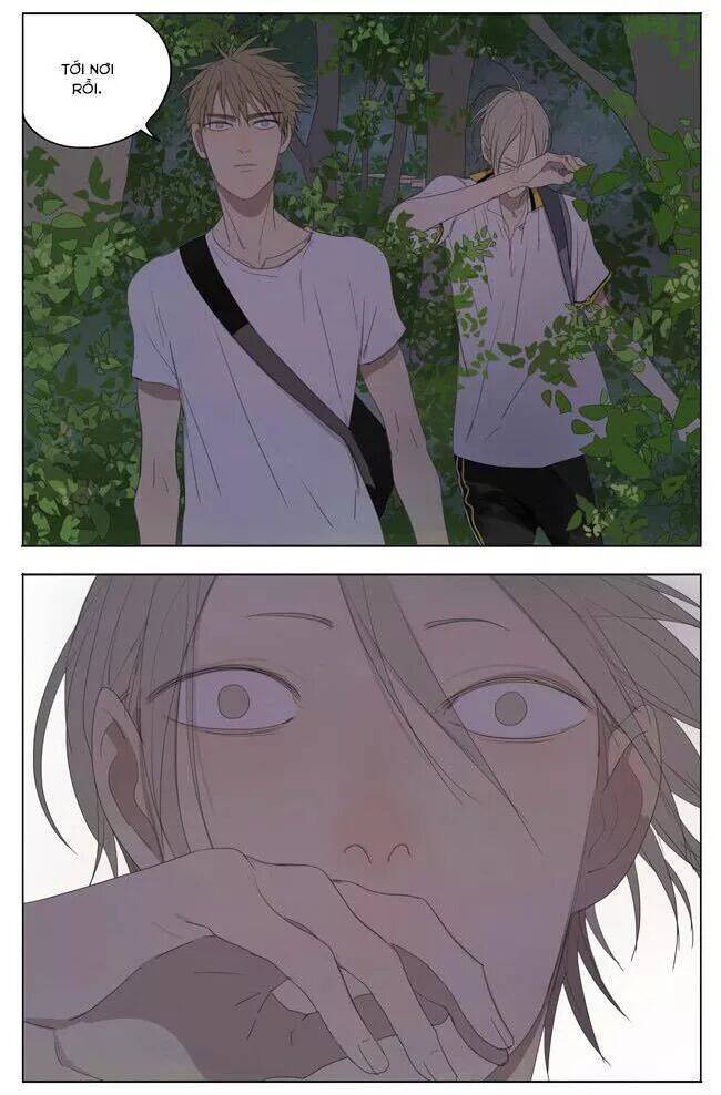 19 Days Chapter 32 - 4