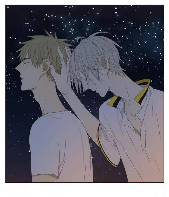 19 Days Chapter 33 - 16