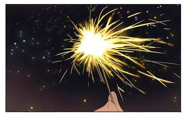19 Days Chapter 33 - 3