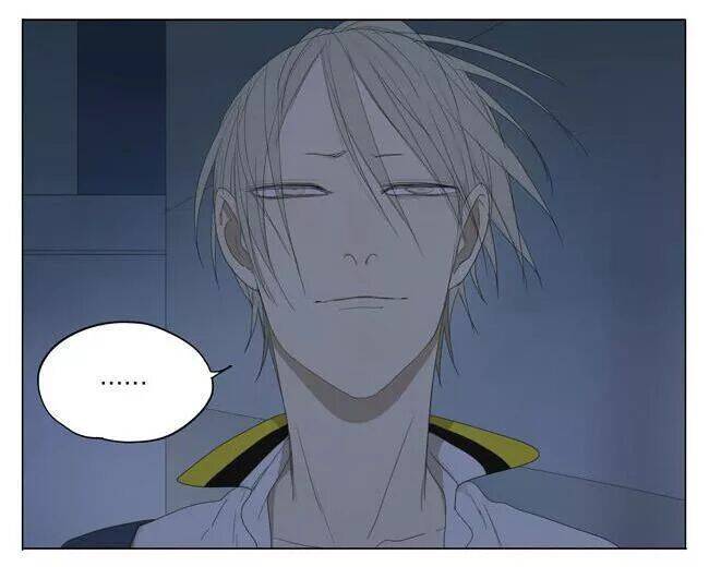 19 Days Chapter 34 - 11