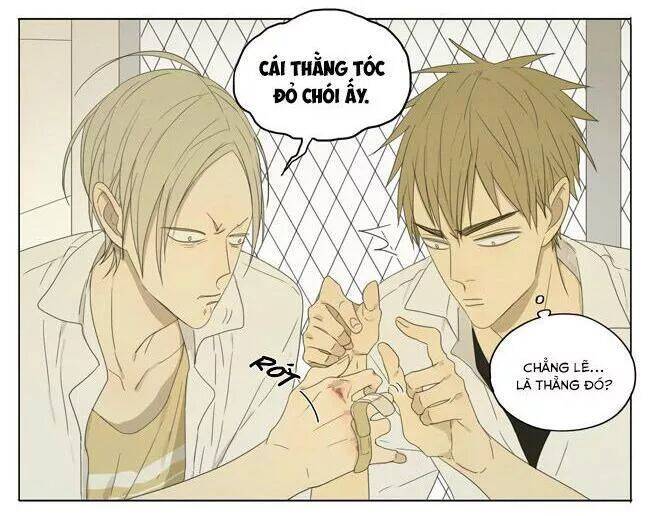 19 Days Chapter 39 - 6
