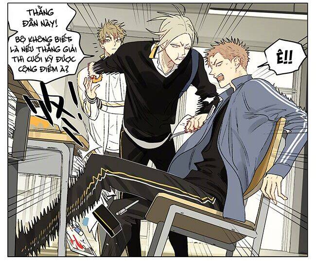 19 Days Chapter 461 - 6
