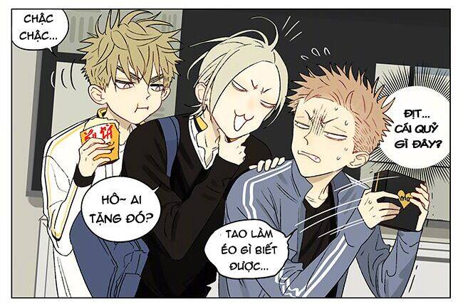19 Days Chapter 461 - 8