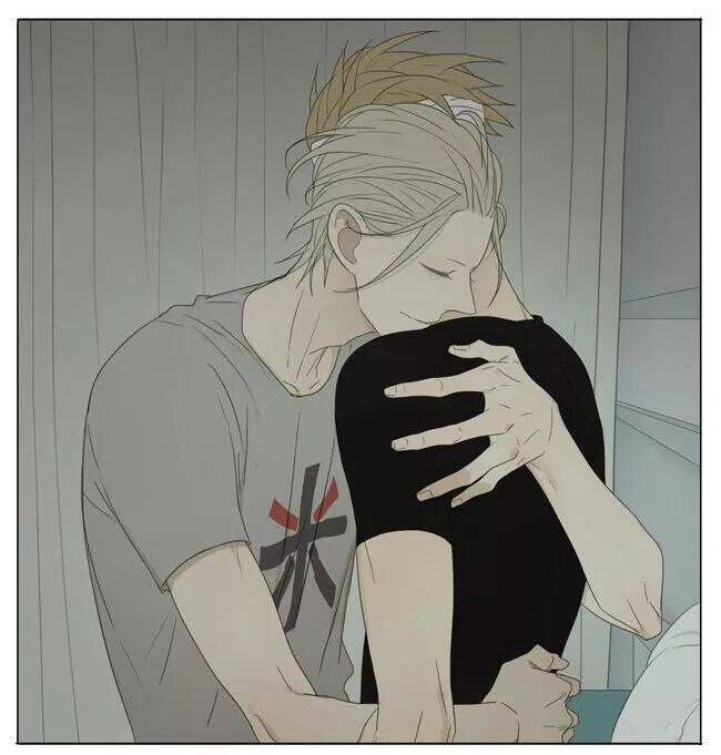 19 Days Chapter 49 - 15