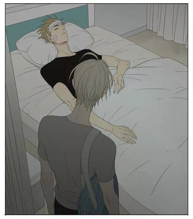 19 Days Chapter 49 - 7