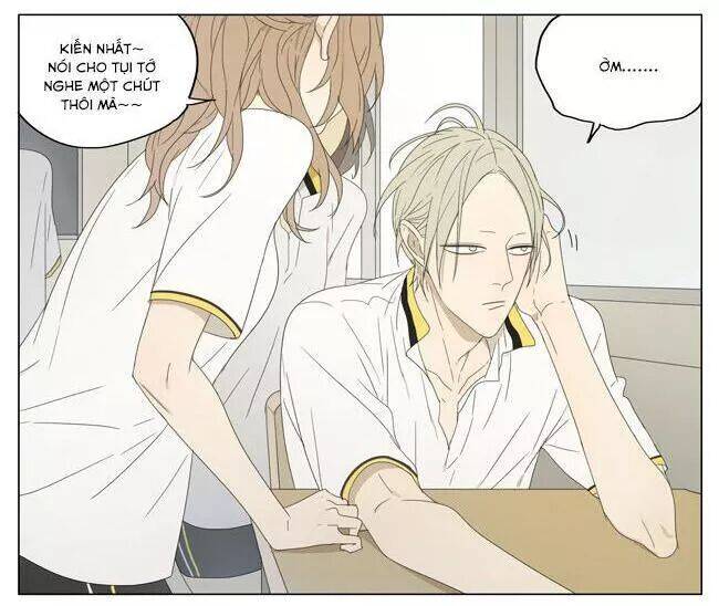 19 Days Chapter 51 - 5