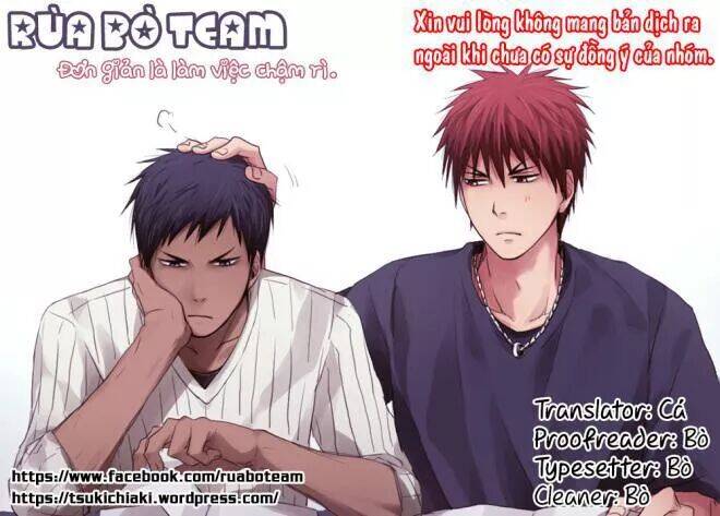 19 Days Chapter 54 - 1