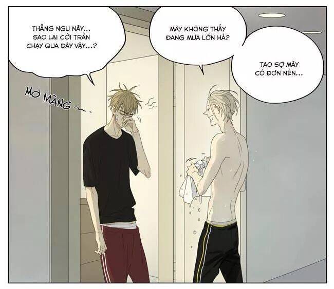 19 Days Chapter 54 - 5