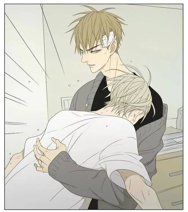 19 Days Chapter 56 - 12