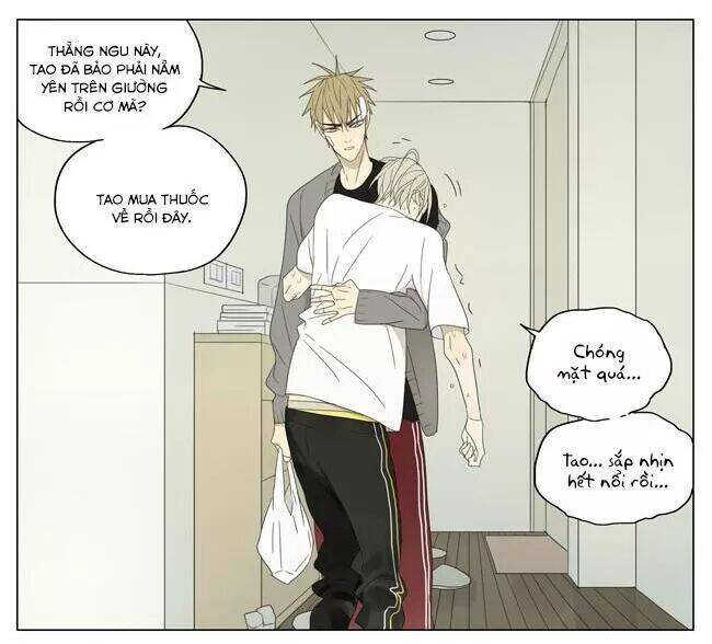19 Days Chapter 56 - 13