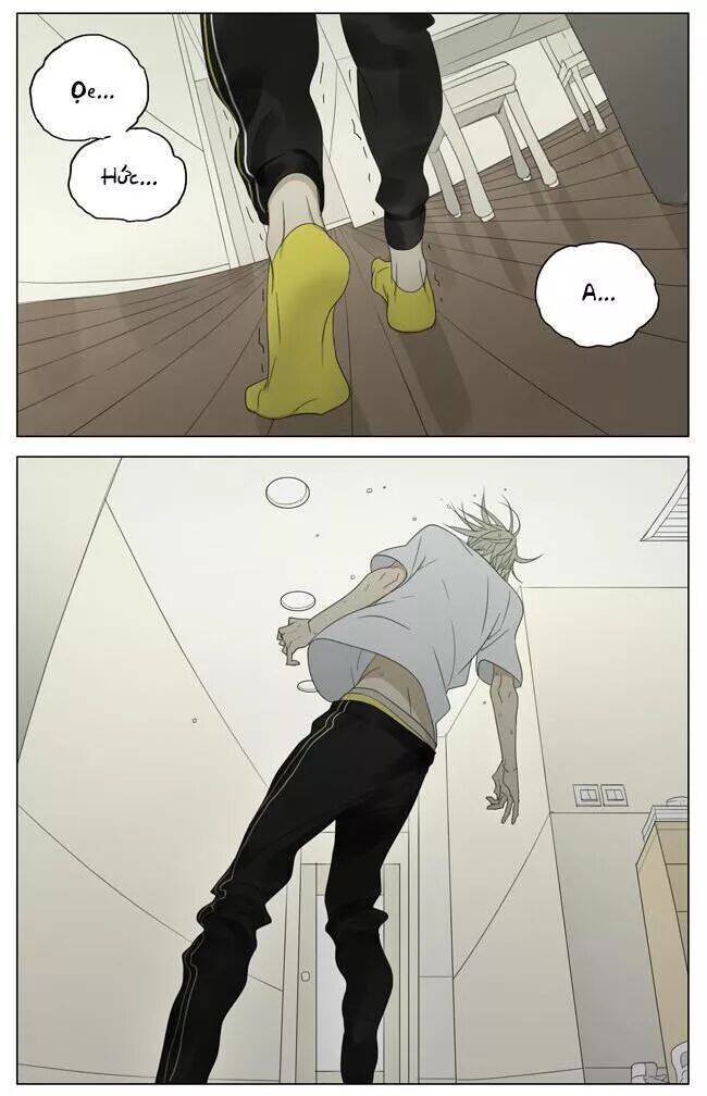19 Days Chapter 56 - 10