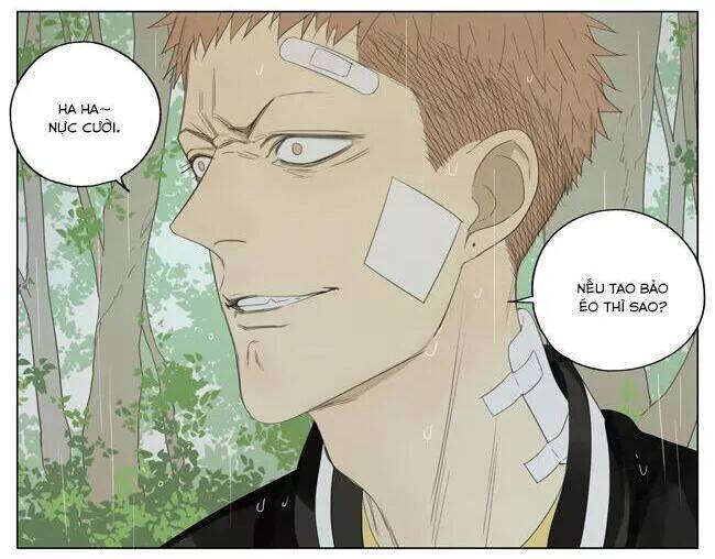 19 Days Chapter 58 - 7