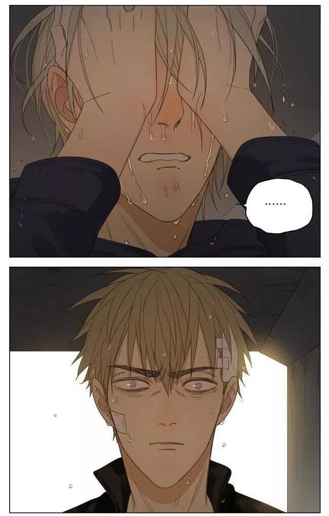 19 Days Chapter 62 - 14